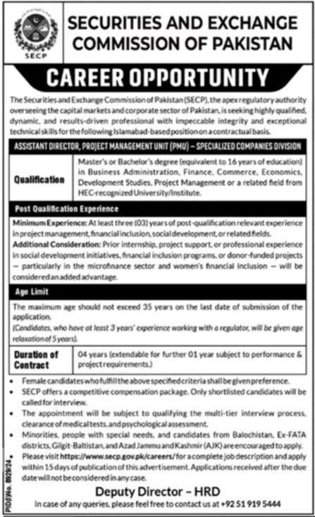 SECP Jobs 2025
