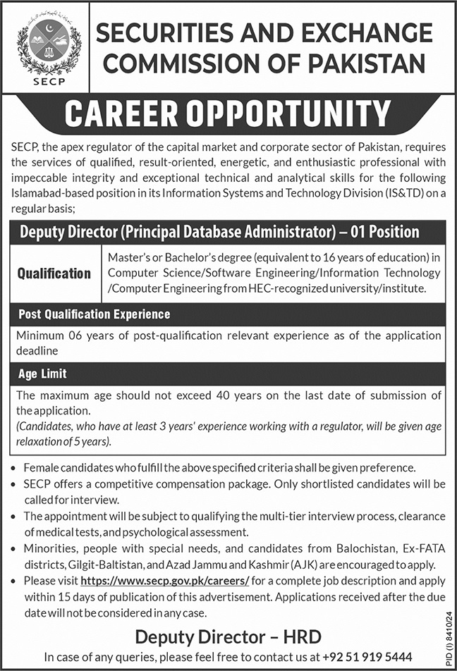 Securities and Exchange Commission of Pakistan SECP Jobs 2025