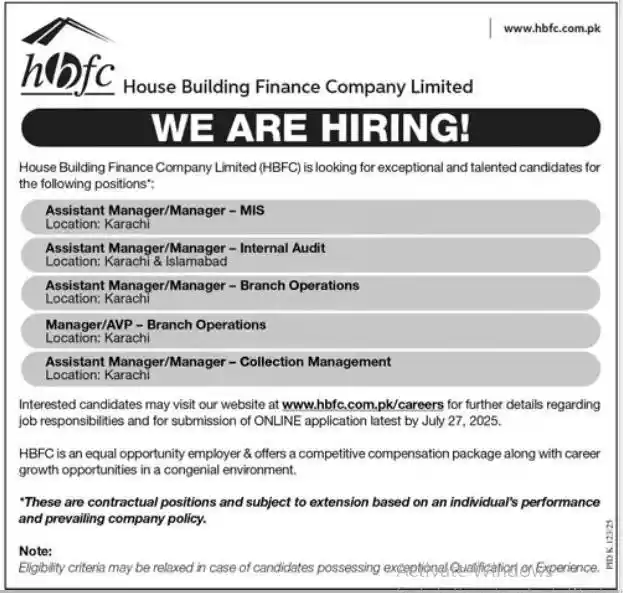 HBFC Jobs 2025