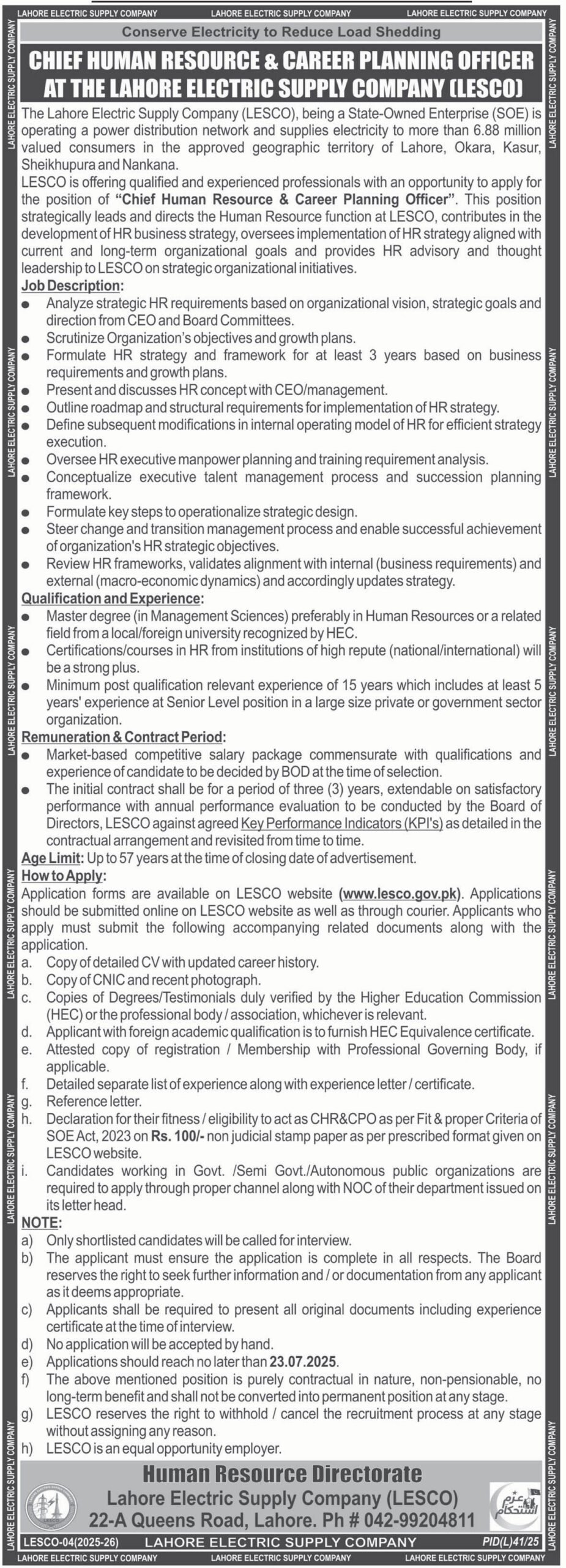 LESCO Jobs 2025
