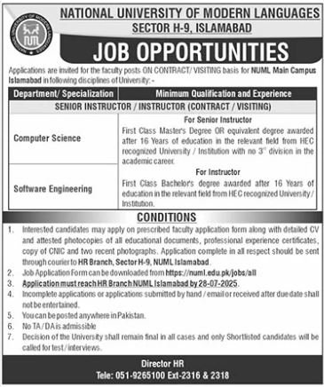 NUML Islamabad Jobs 2025 