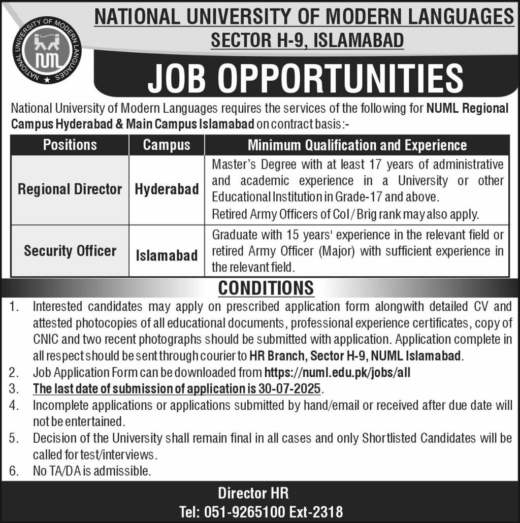 NUML Jobs 2025