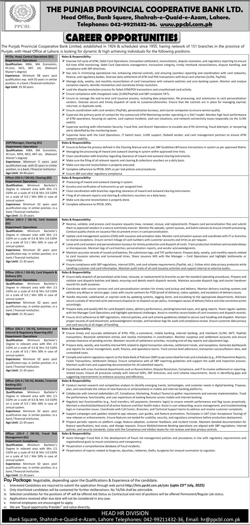 PPCBL Jobs 2025