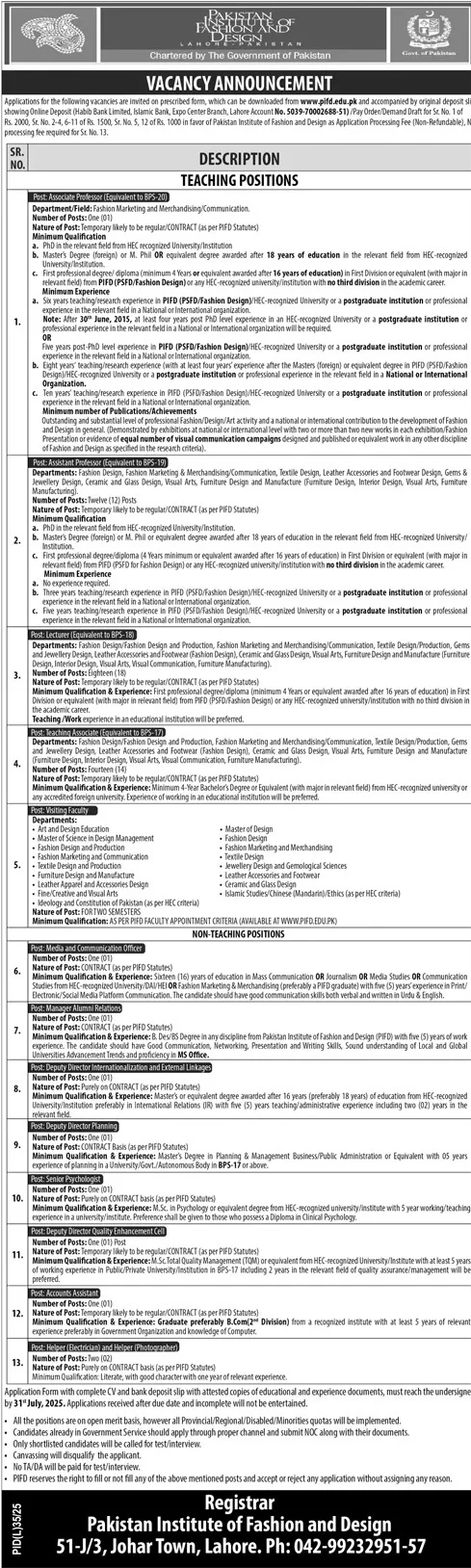 Pakistan Institute of Fashion and Design PIFD Jobs 2025