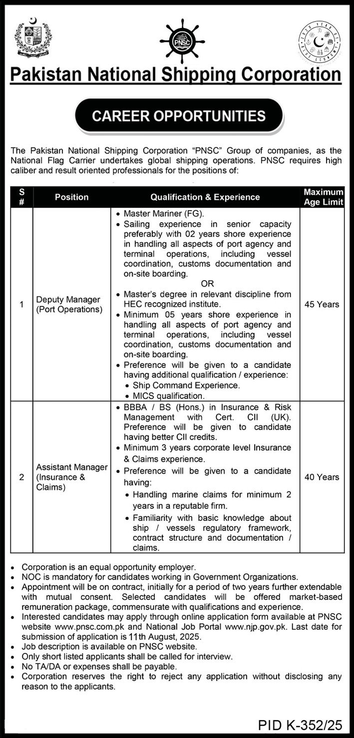 Pakistan National Shipping Corporation PNSC Jobs 2025
