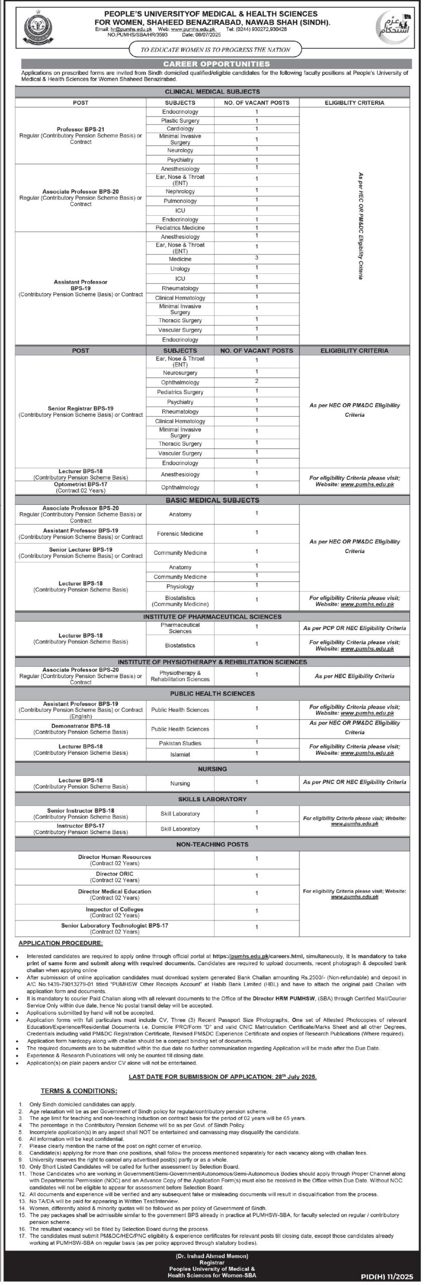 People’s University of Medical & Health Sciences Jobs 2025