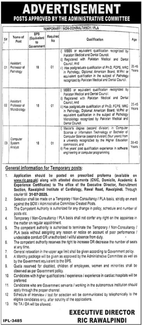 Rawalpindi Institute of Cardiology RIC Jobs 2025