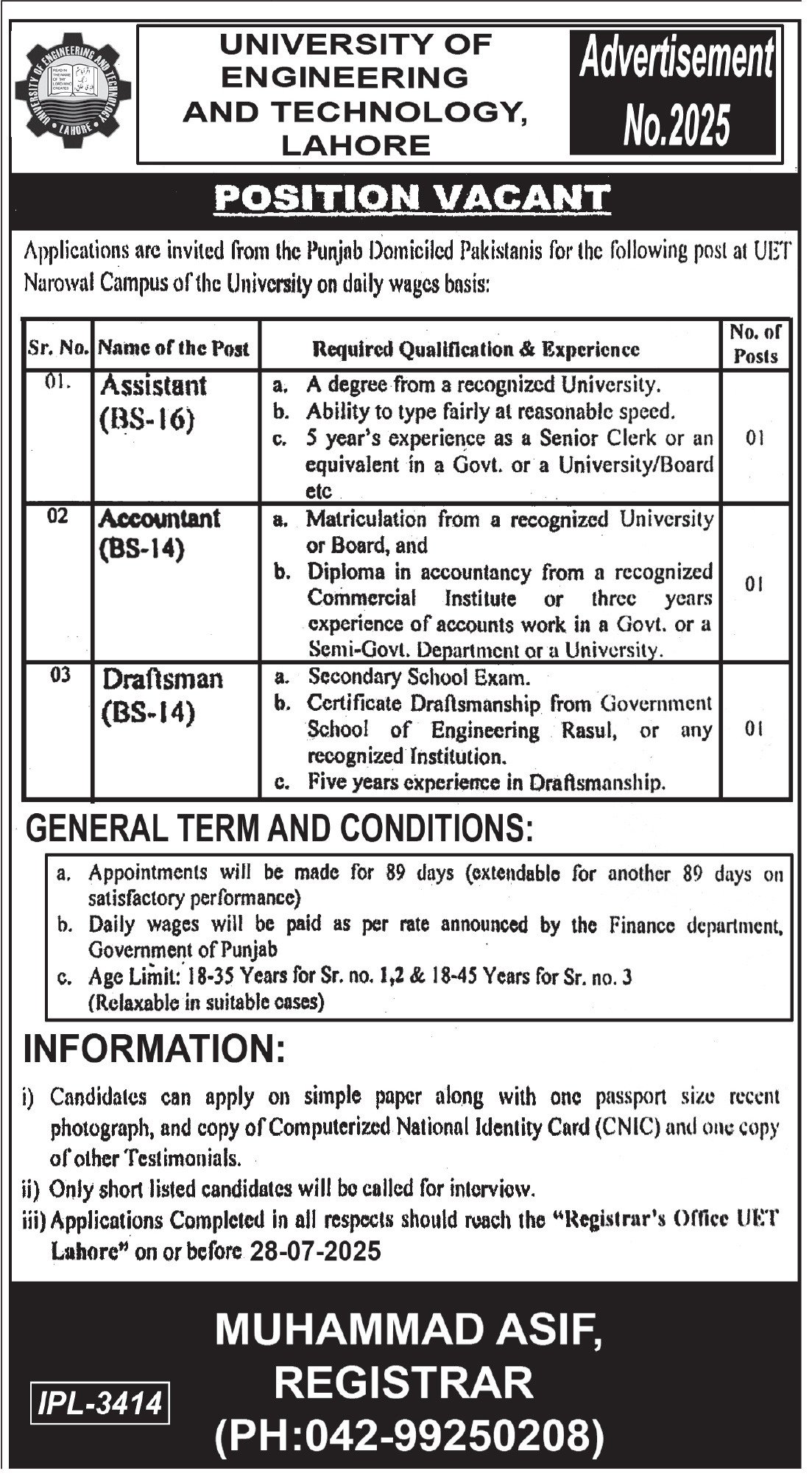 University of Engineering and Technology UET Lahore Jobs 2025