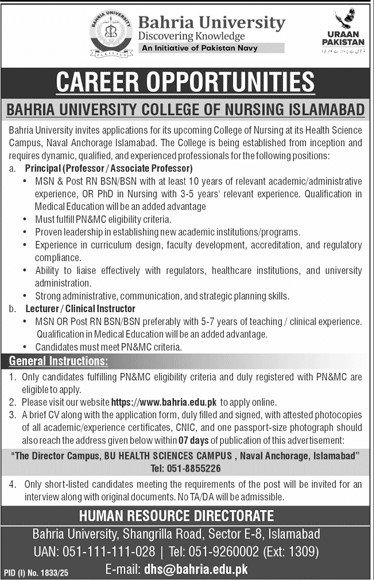 Bahria University College of Nursing Islamabad Jobs 2025