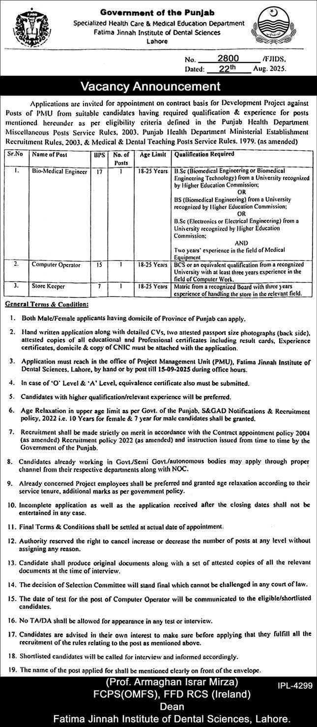 Fatima Jinnah Institute of Dental Sciences Jobs 2025