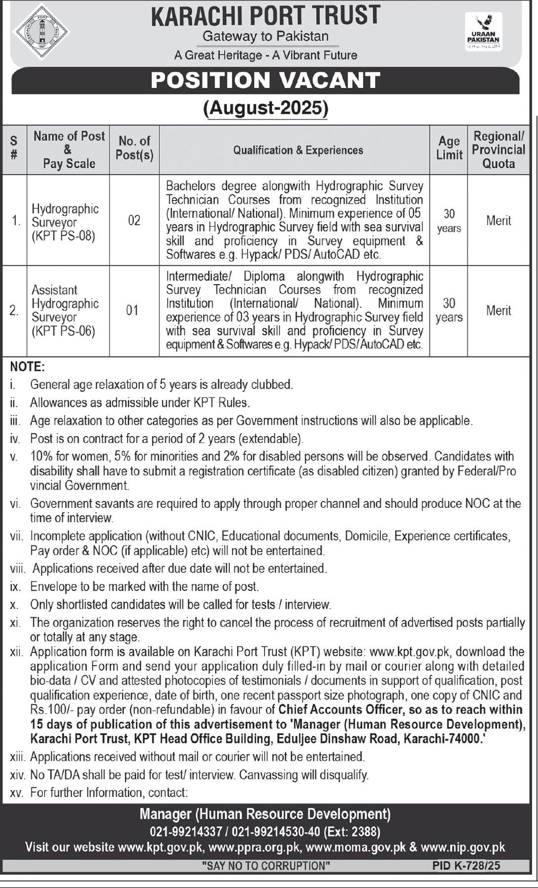 Karachi Port Trust Jobs 2025