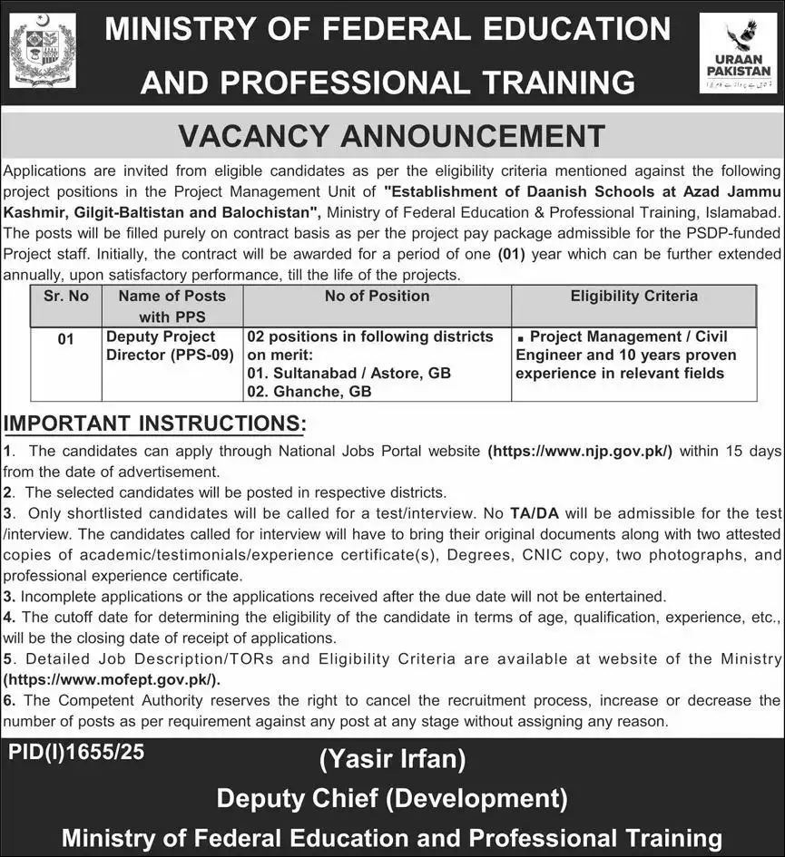 MOFEPT Jobs 2025