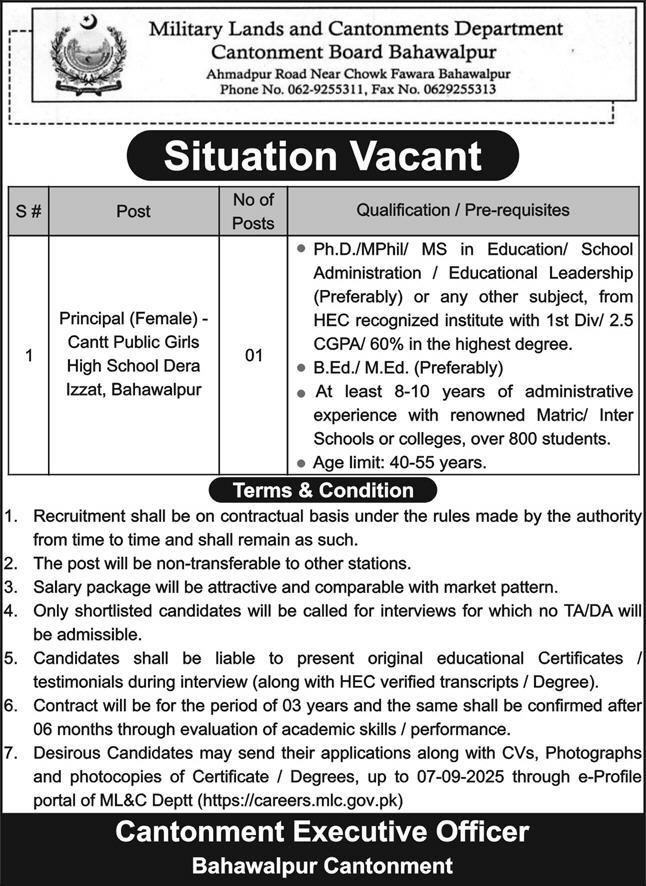 Military Lands and Cantonments Department Jobs 2025
