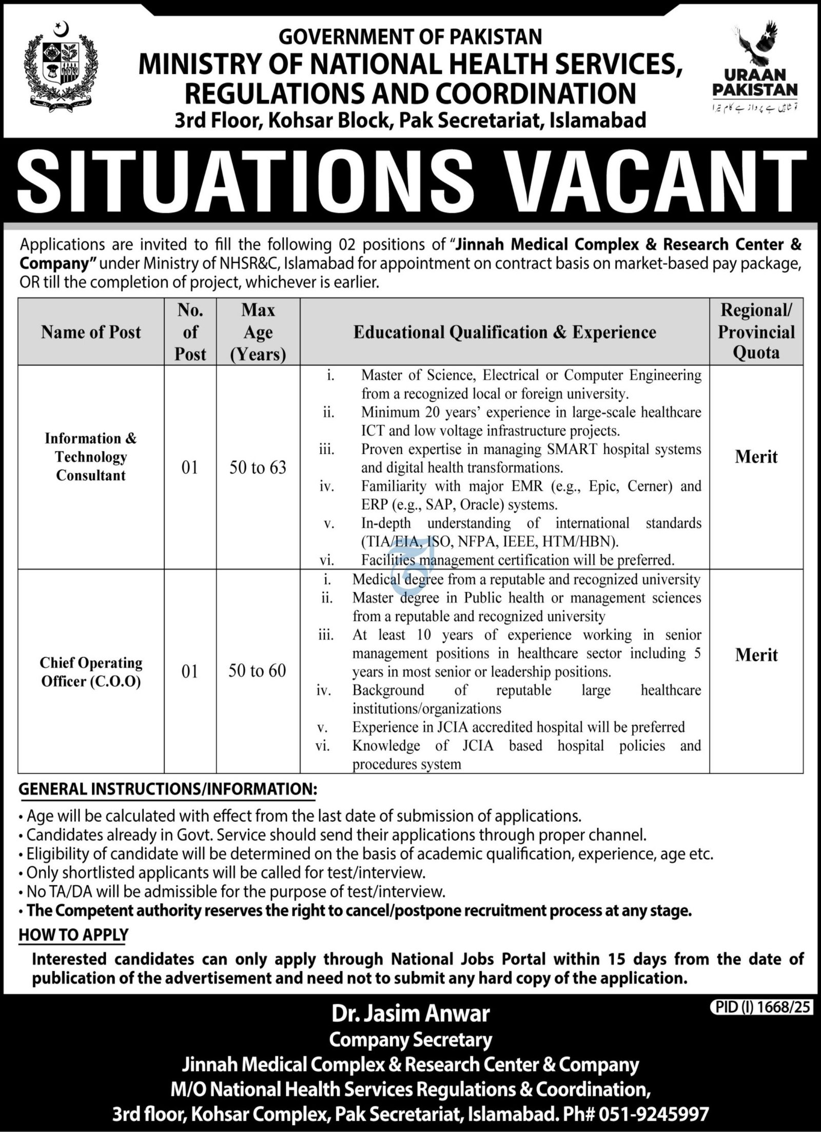 Ministry of National Health Services Regulations Islamabad Jobs 2025