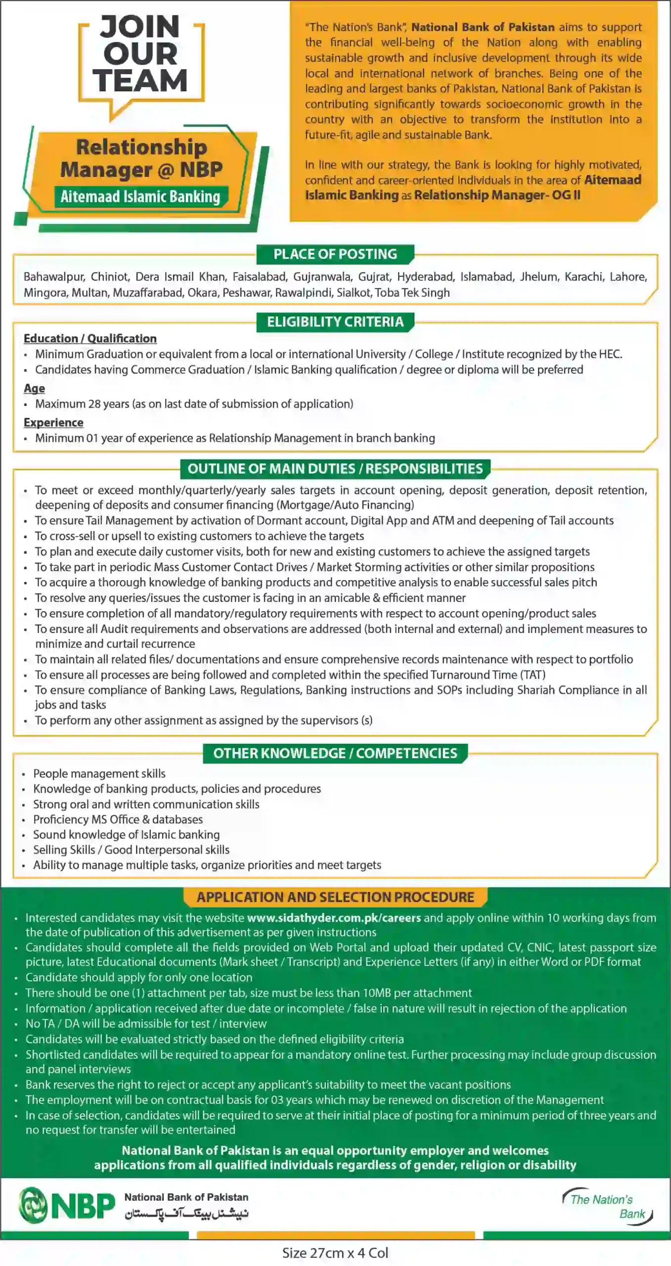 National Bank of Pakistan NBP Jobs 2025