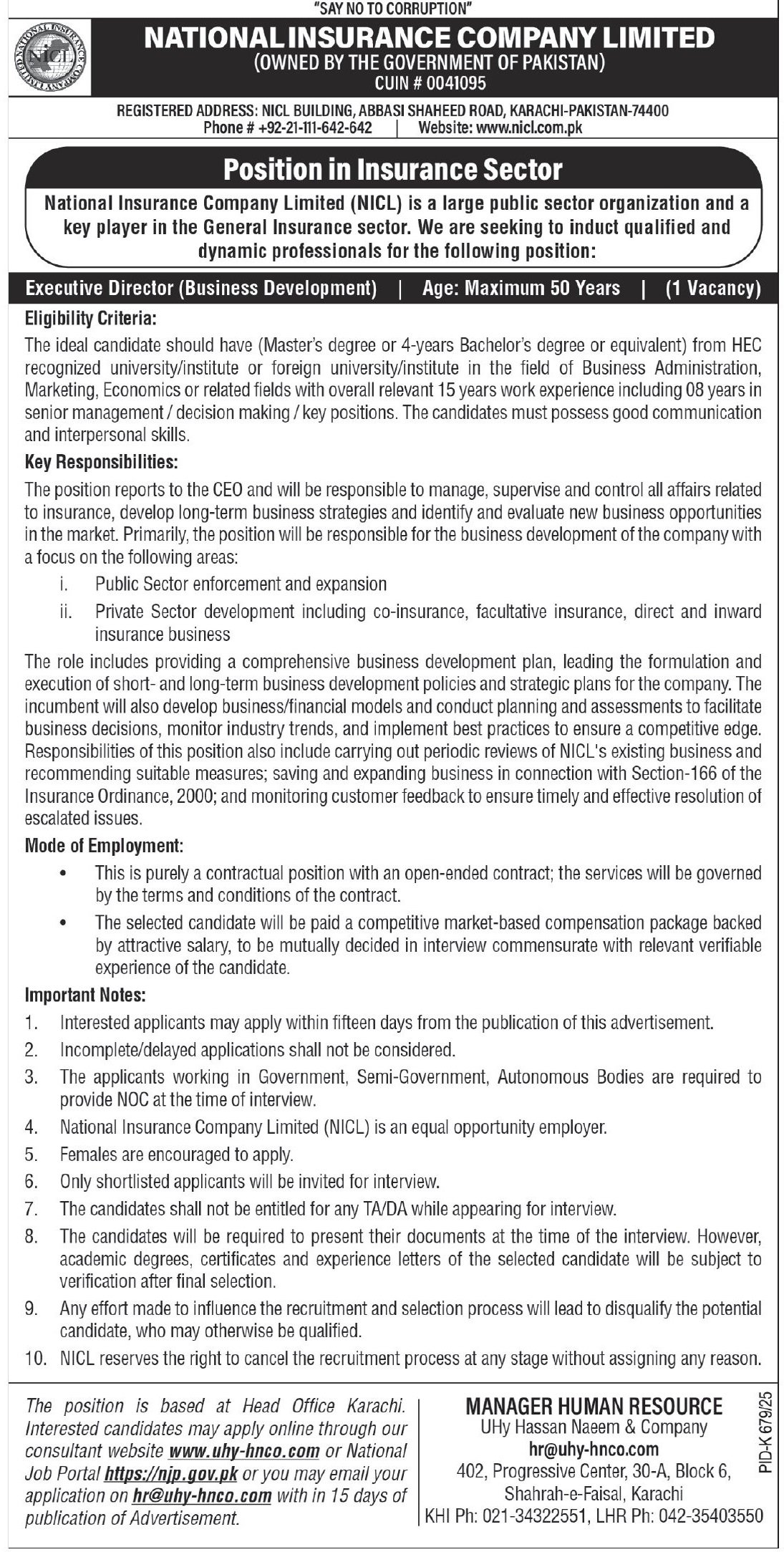 National Insurance Company Limited NICL Jobs 2025
