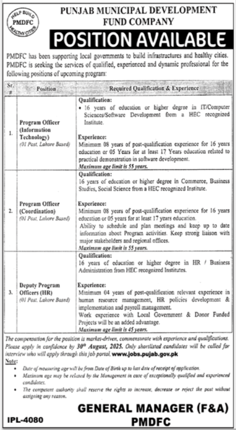 Punjab Municipal Development Fund Company PMDFC Jobs 2025