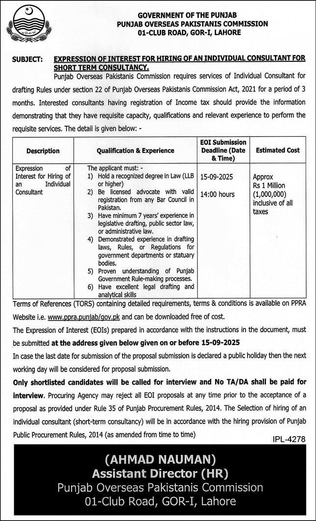 Punjab Overseas Pakistanis Commission Jobs 2025