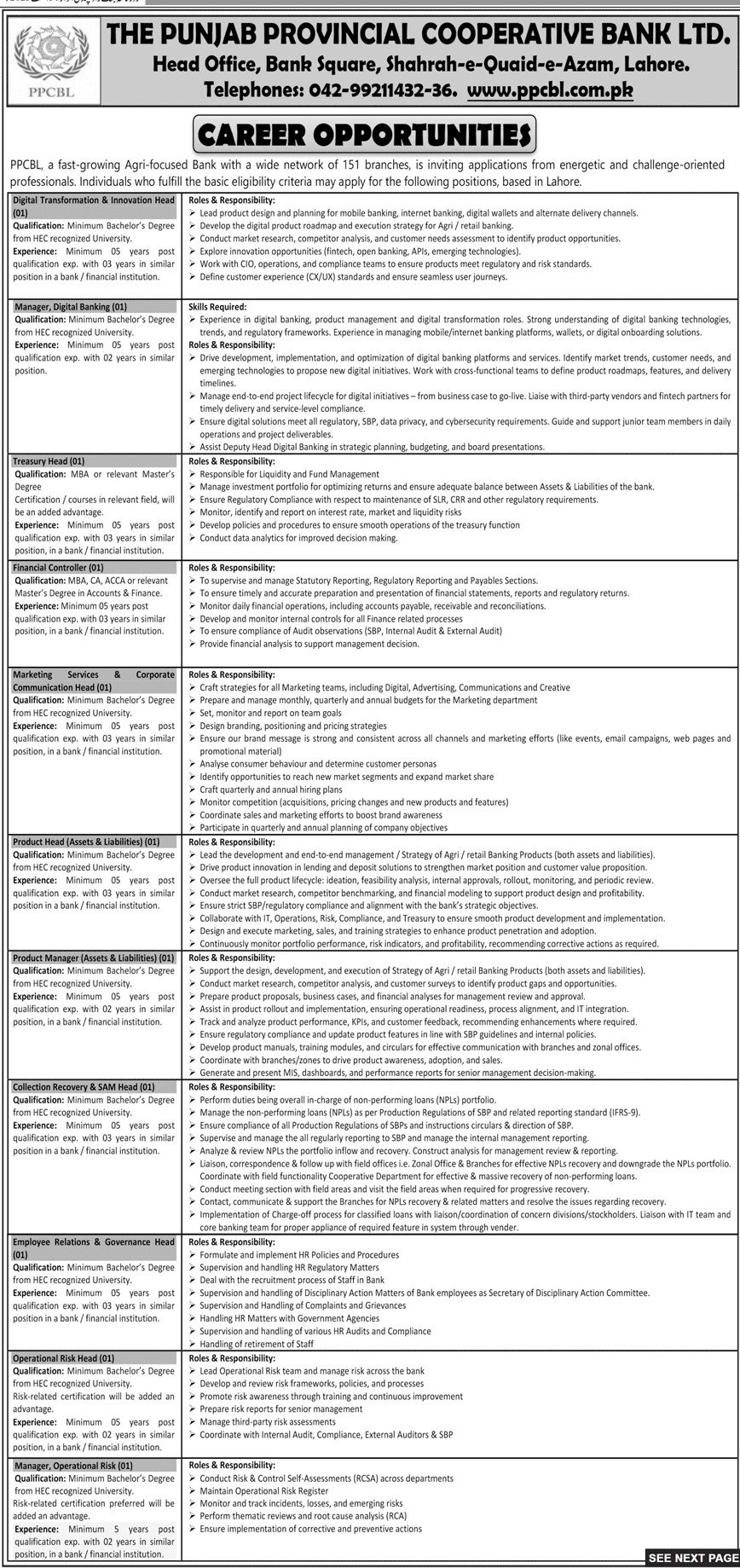 Punjab Provincial Cooperative Bank Limited Lahore Jobs 2025 