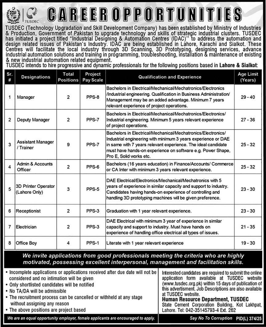 Technology Upgradation and Skill Development Company TUSDEC Jobs 2025
