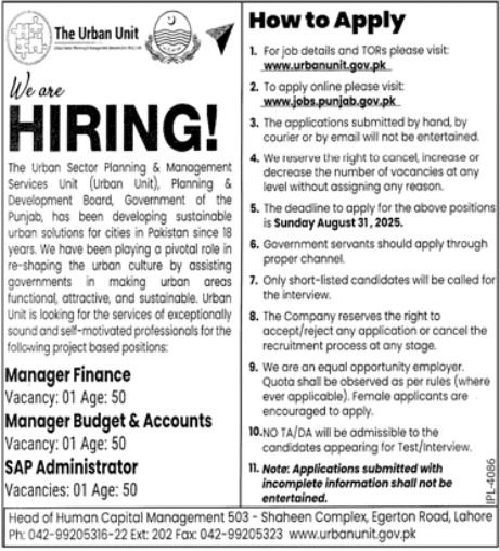 The Urban Unit Lahore Jobs 2025