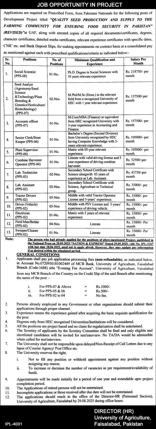University of Agriculture Faisalabad UAF Jobs 2025