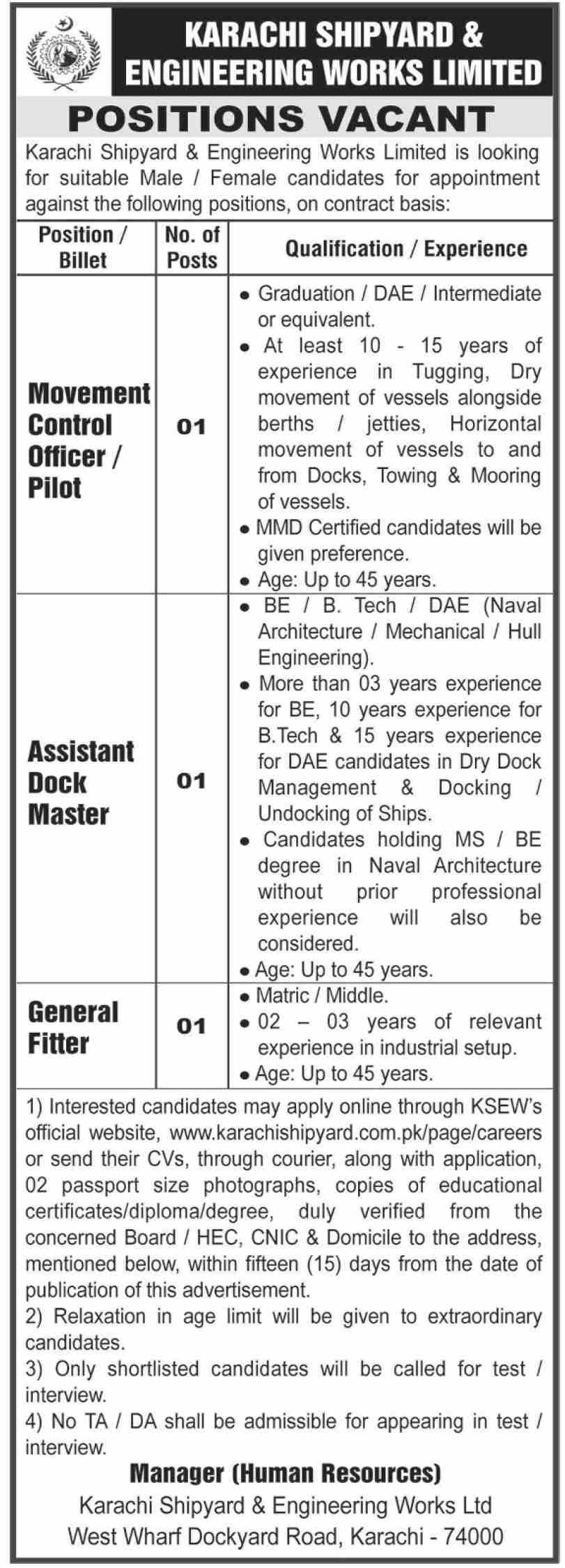 Karachi Shipyard & Engineering Works Limited KSEW Jobs 2025