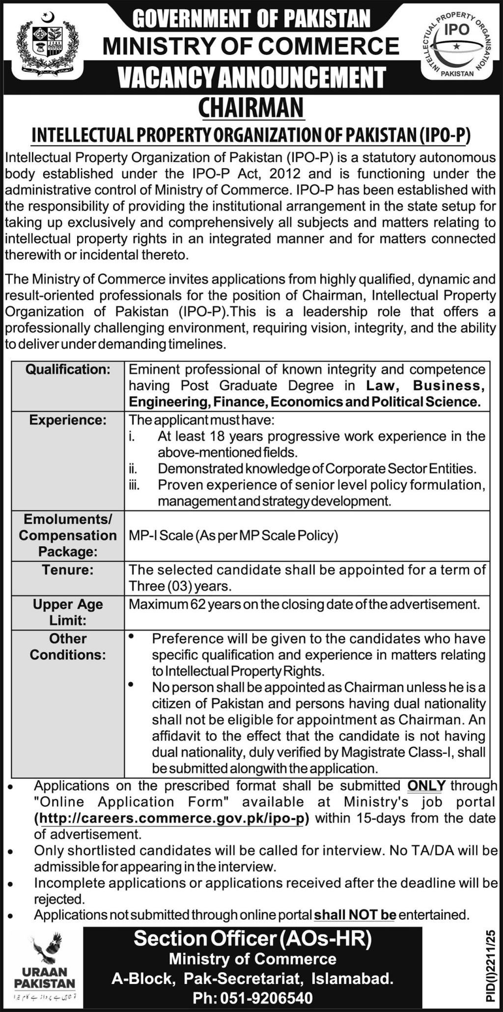 Ministry of Commerce MOC Jobs 2025