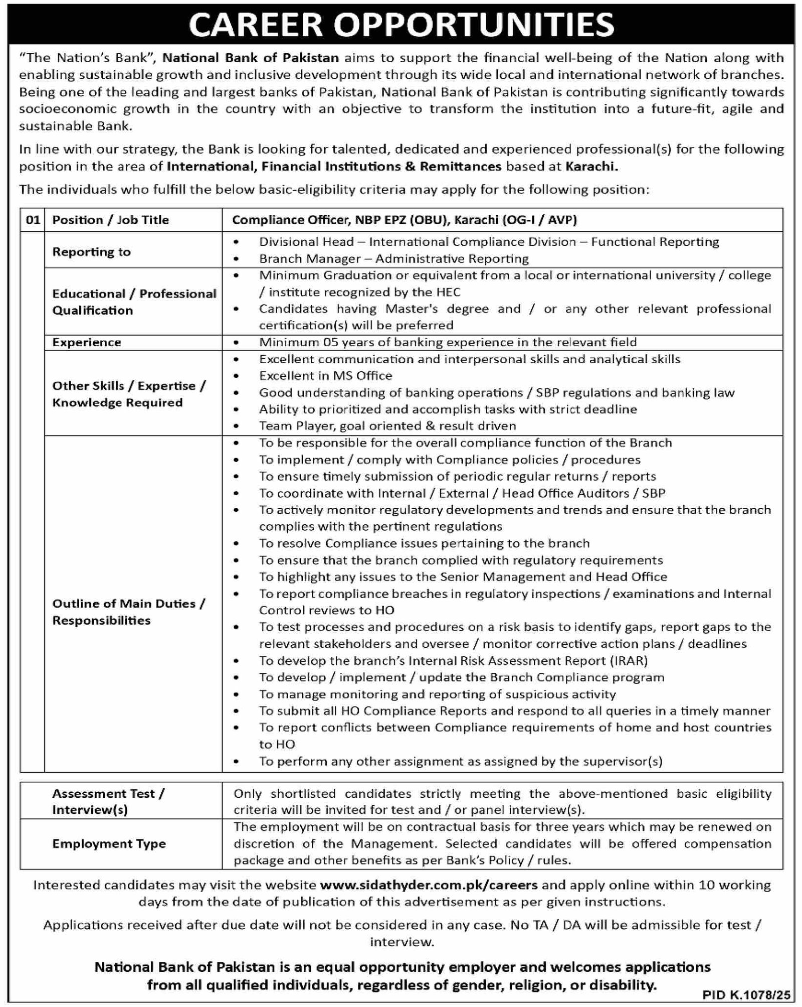 National Bank of Pakistan NBP Jobs 2025