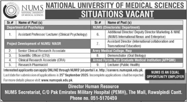 National University of Medical Sciences NUMS Jobs 2025