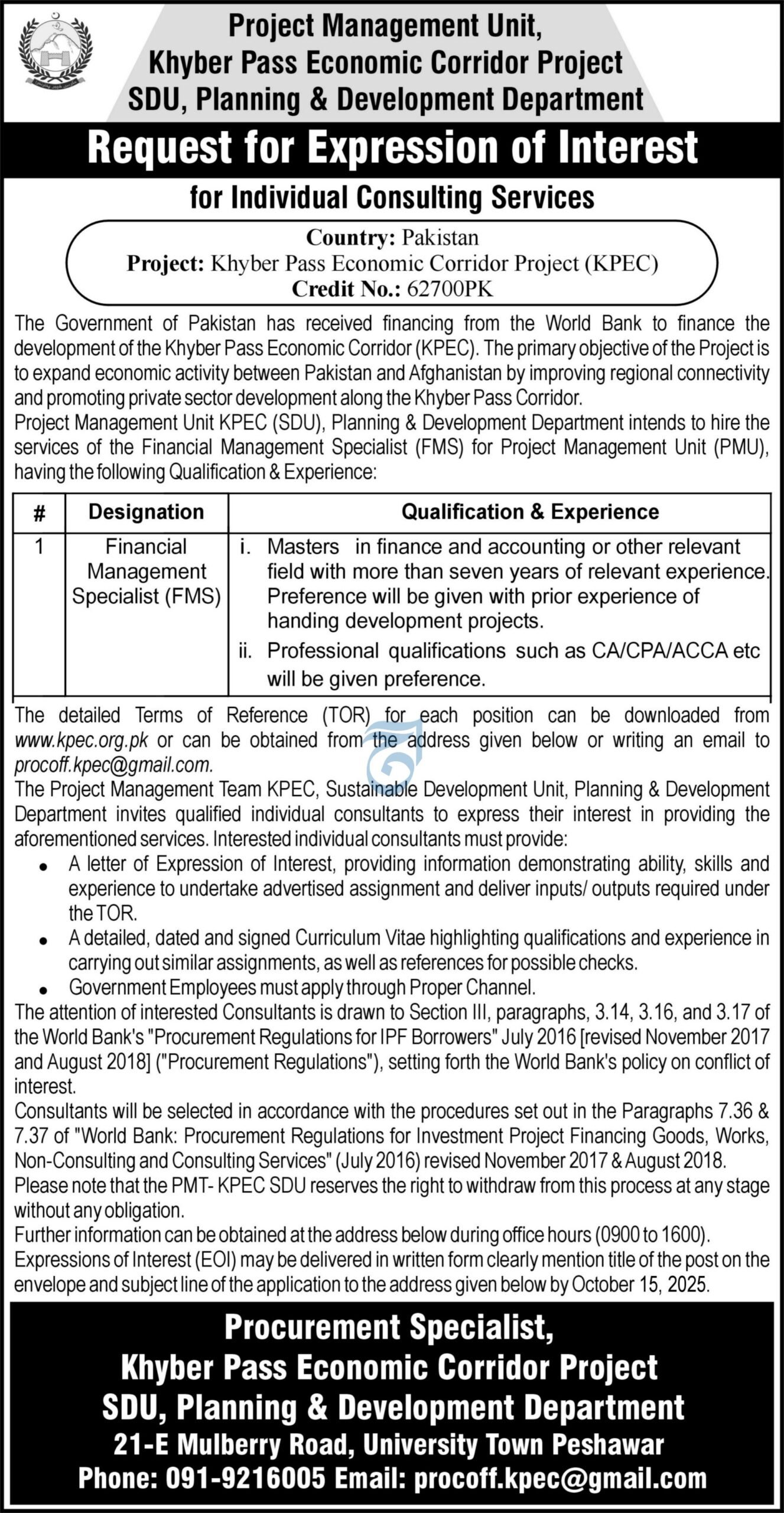 Planning & Development Department KPK Job 2025