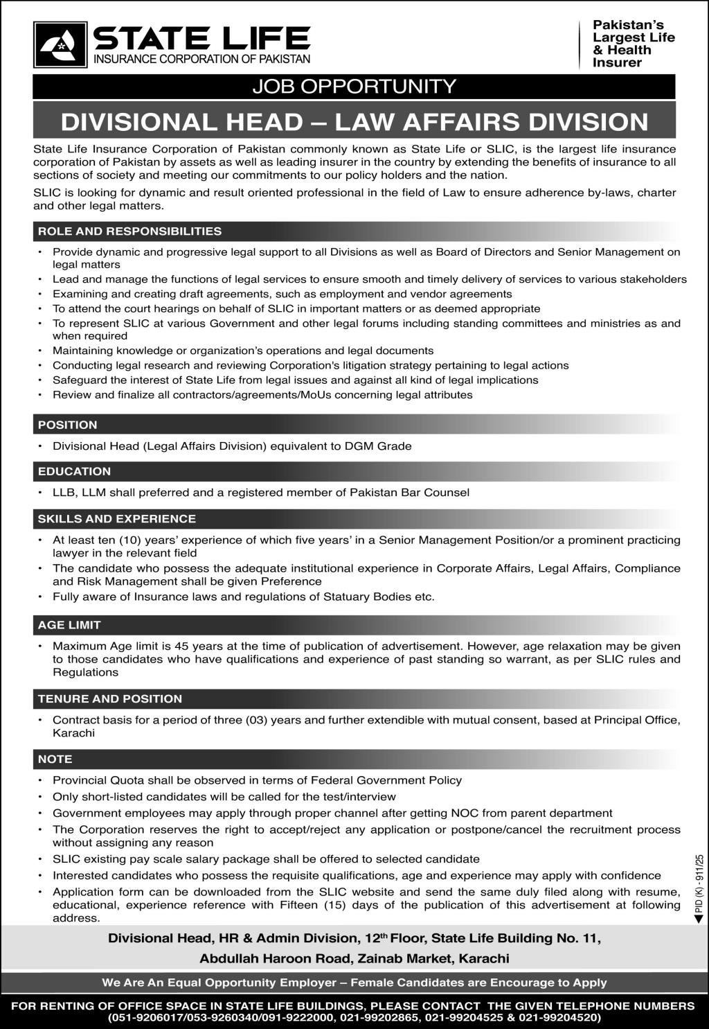 State Life Insurance Corporation SLIC Jobs 2025 