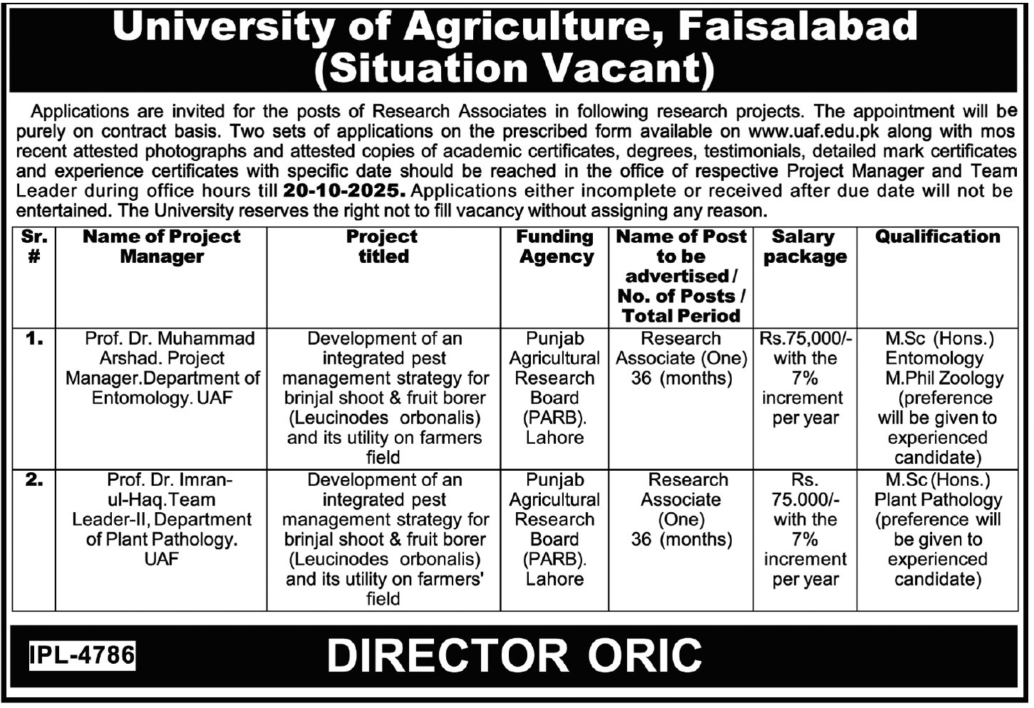 University of Agriculture Faisalabad Jobs 2025