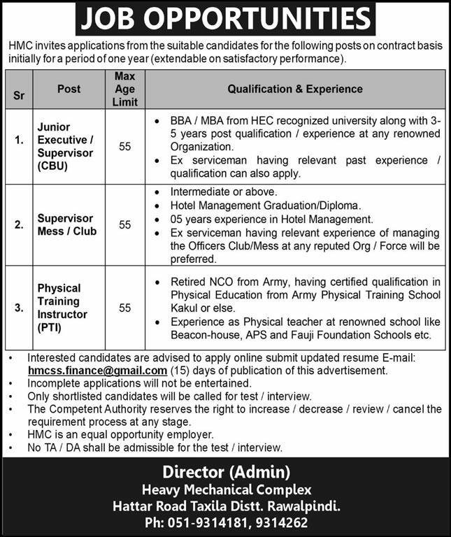 Heavy Mechanical Complex HMC Jobs 2025