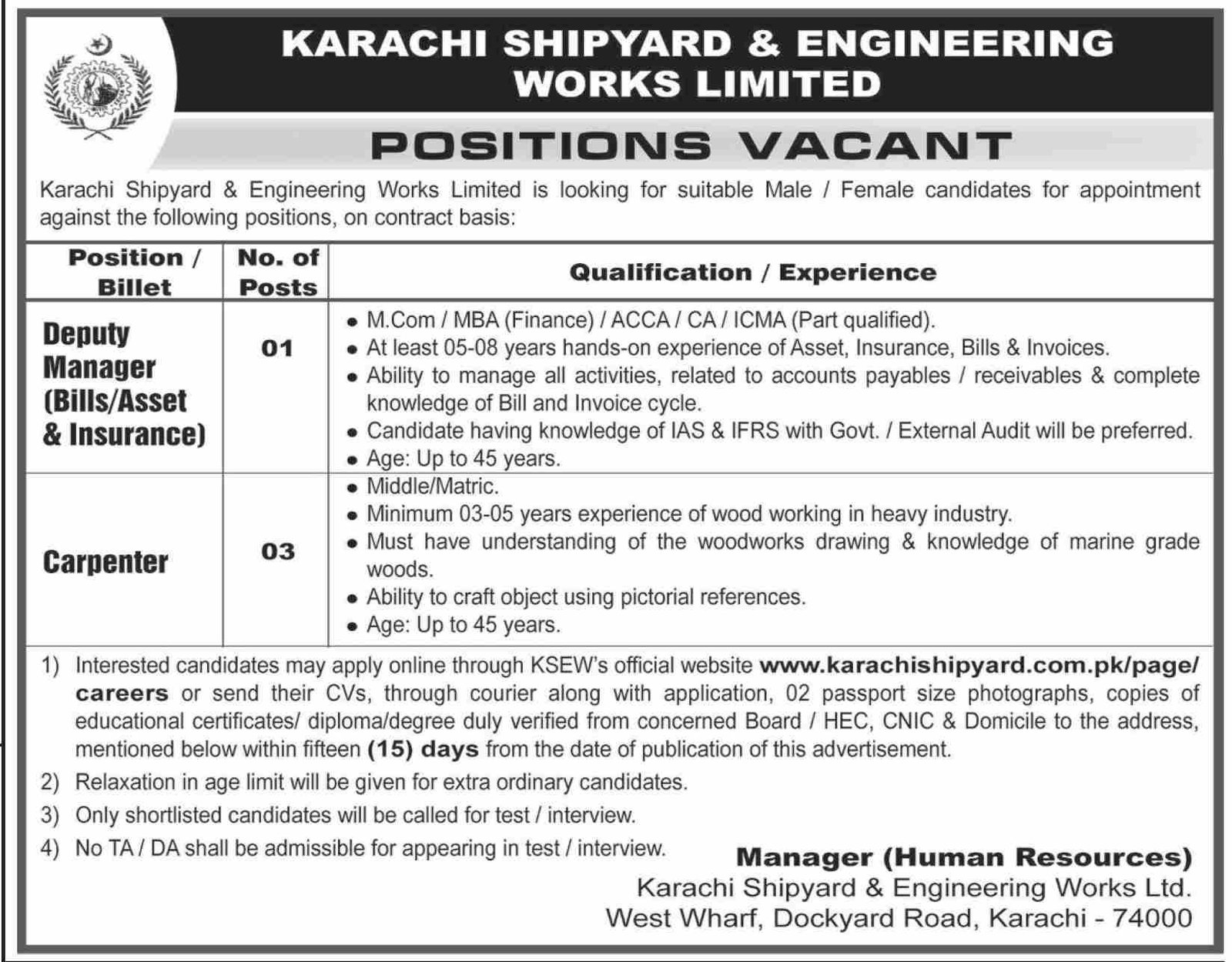 KSEW Jobs 2025