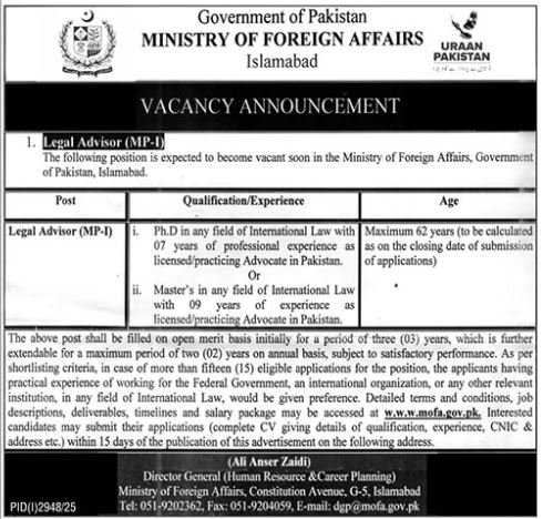 Ministry of Foreign Affairs Islamabad Jobs 2025 