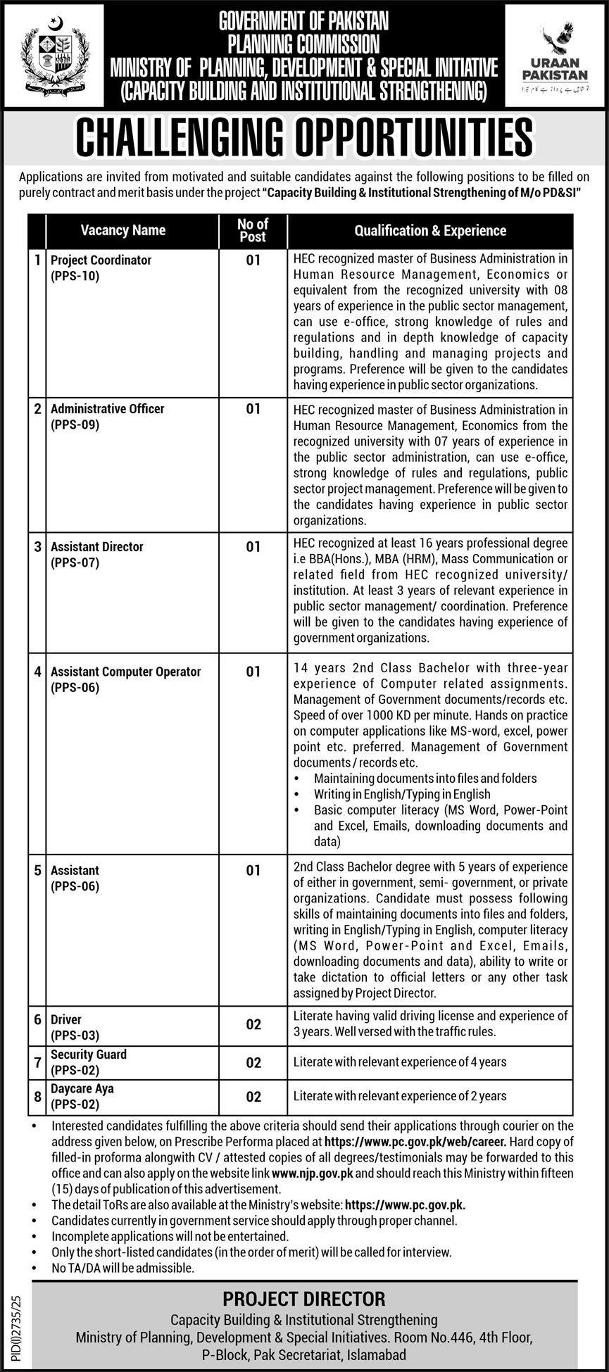 Ministry of Planning Development & Special Initiatives Jobs 2025