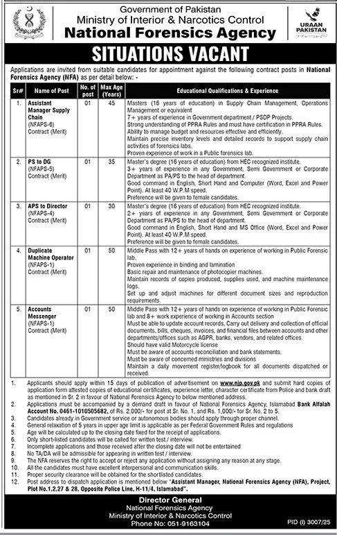 National Forensics Agency NFA Jobs 2025