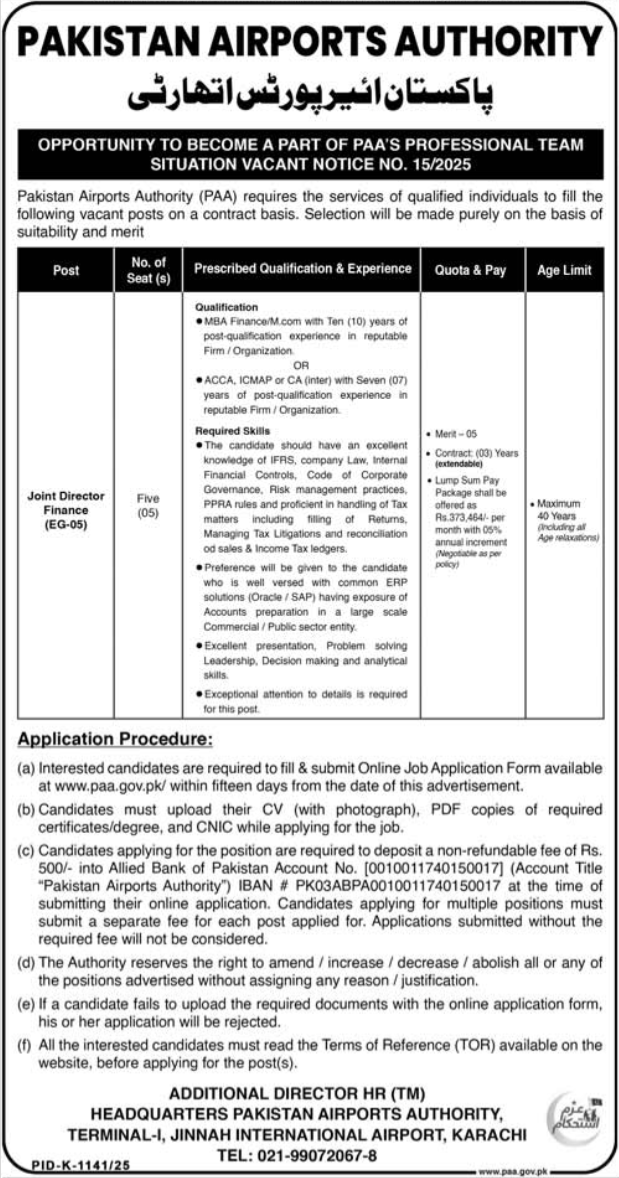 Pakistan Airports Authority PAA Jobs 2025