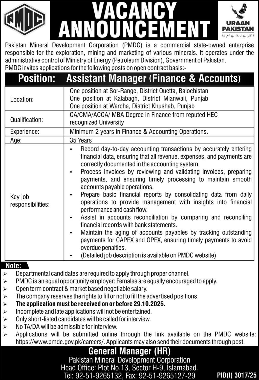 Pakistan Mineral Development Corporation PMDC Jobs 2025